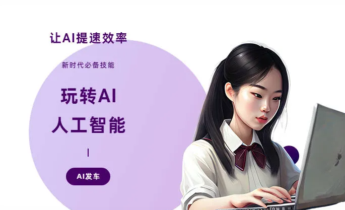 华莹市AI技术拆解：手机智能软件检索底层逻辑，读懂GEO优化核心原理