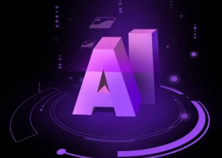 华莹市智能化浪潮下，AI如何重塑普通人的生活质感